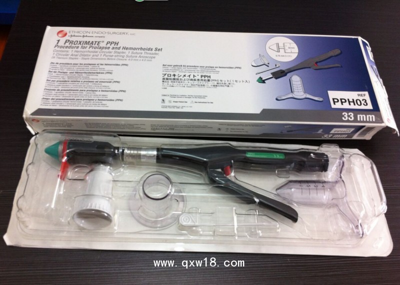 強(qiáng)生管腔吻合器，胃腸吻合器，直腸吻合器，腔鏡吻合器