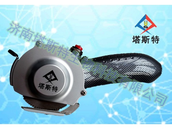 塔斯特新型電動(dòng)石膏鋸，安全高效 快捷