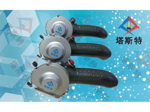 塔斯特安全型電動(dòng)石膏鋸