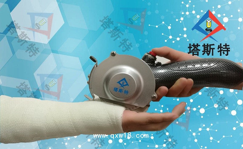 塔斯特安全型電動石膏鋸