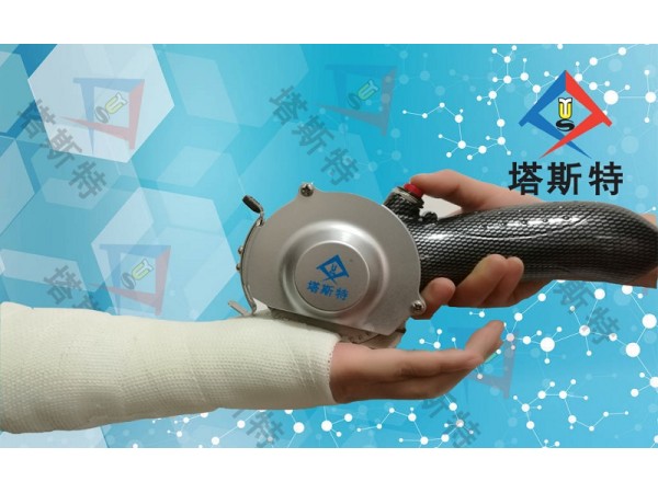 塔斯特新型電動(dòng)石膏鋸，安全高效 快捷