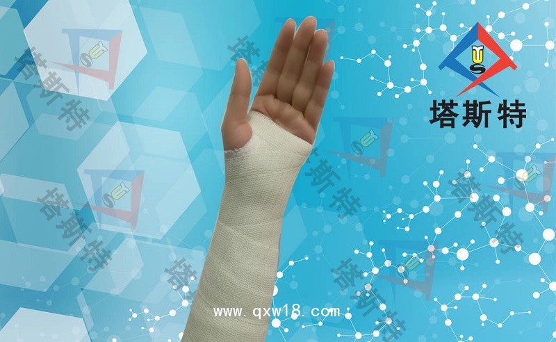 塔斯特新型外固定骨科耗材--繃帶