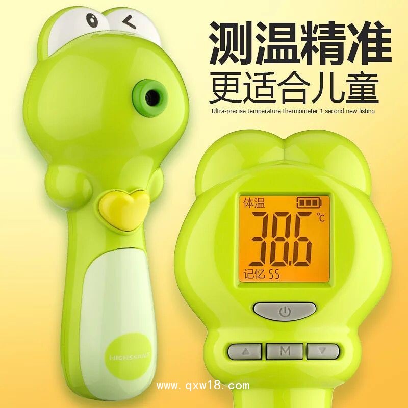 尚嘉兒童電子體溫計(jì)嬰兒溫度計(jì)家用額溫槍寶寶紅外線額溫槍