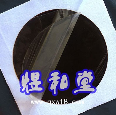 磁灸熱貼加工山東膏藥廠家