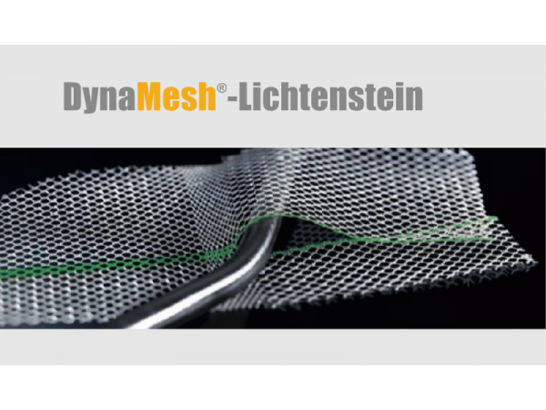 德國PVDF材質疝氣補片-Lichtenstein