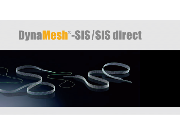 德國PVDF材質尿失禁吊帶-SIS/SIS direct