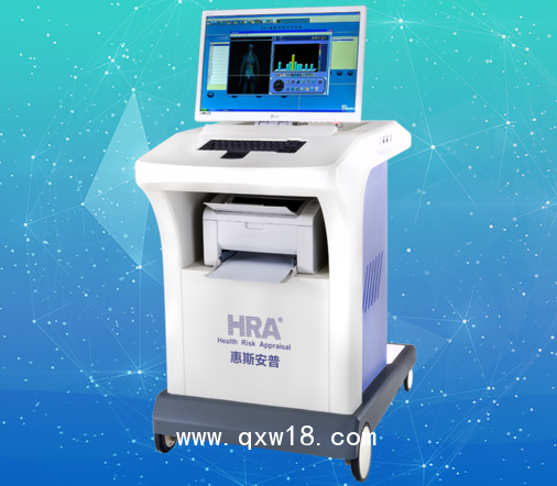 【惠斯安普】HRA-II健康風(fēng)險(xiǎn)評(píng)估系統(tǒng)