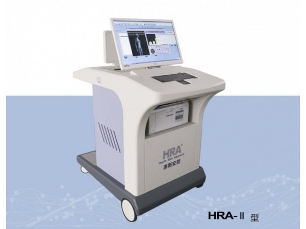 【惠斯安普】HRA-II健康風(fēng)險評估系統(tǒng)