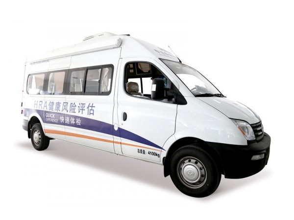 【惠斯安普】HRA快速體檢車