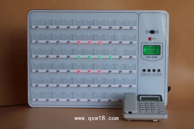 老人護(hù)理呼叫器