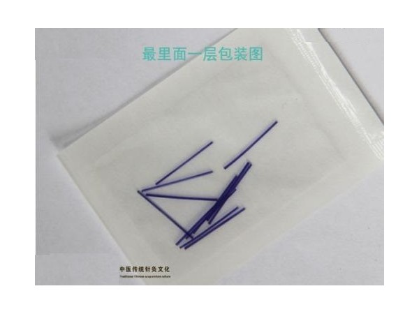 穴位埋線，中醫(yī)埋線，減肥埋線