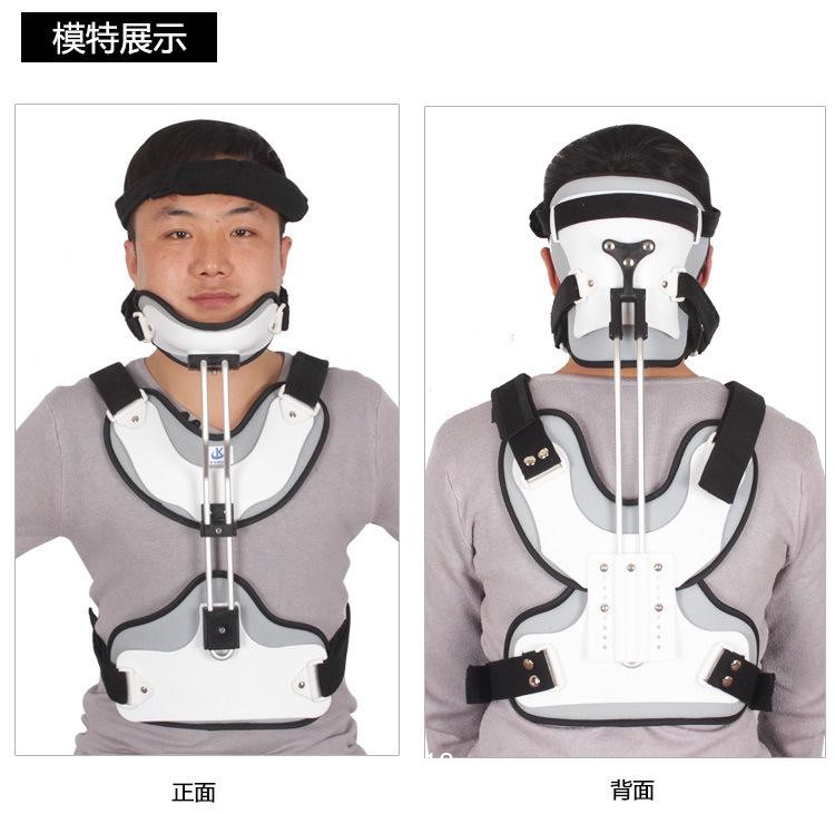 胸腰支具醫(yī)用固定支具支架胸椎矯形器胸腰椎骨折術后固定支架