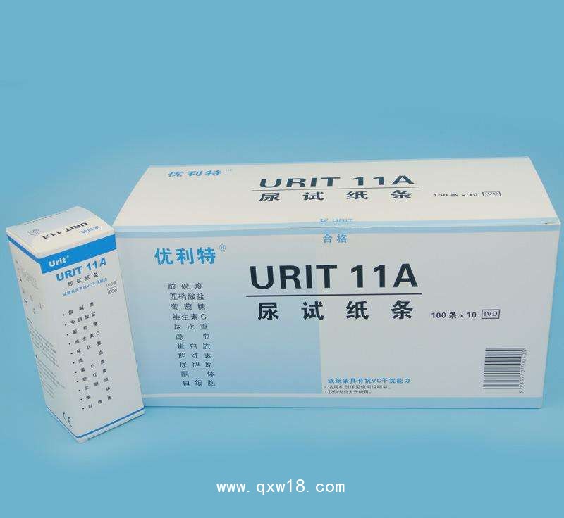 優(yōu)利特 URIT-180尿液分析儀