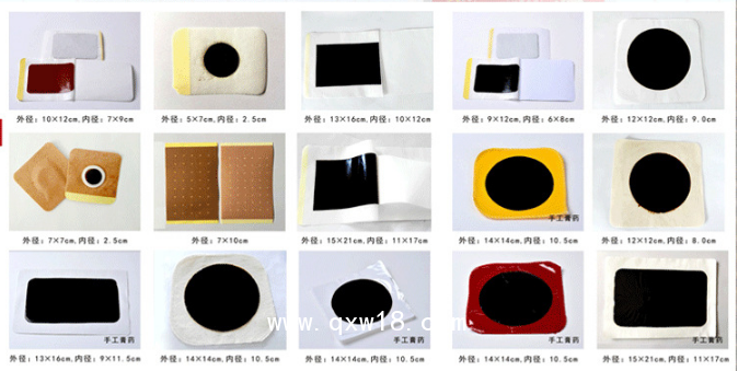 痔瘡膏代工、中藥痔瘡膏貼牌加工、痔瘡貼OEM加工