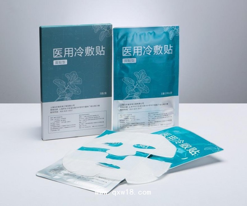 醫(yī)用冷敷貼可以進醫(yī)院OEM定制貼牌