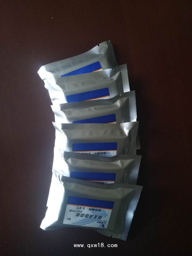 心血管疾病感染檢測芯片檢驗檢測試劑盒