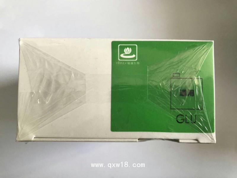 葡萄糖測(cè)定試劑盒（氧化酶法）