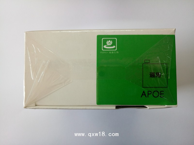 載脂蛋白E測定試劑盒（膠乳增強免疫比濁法）