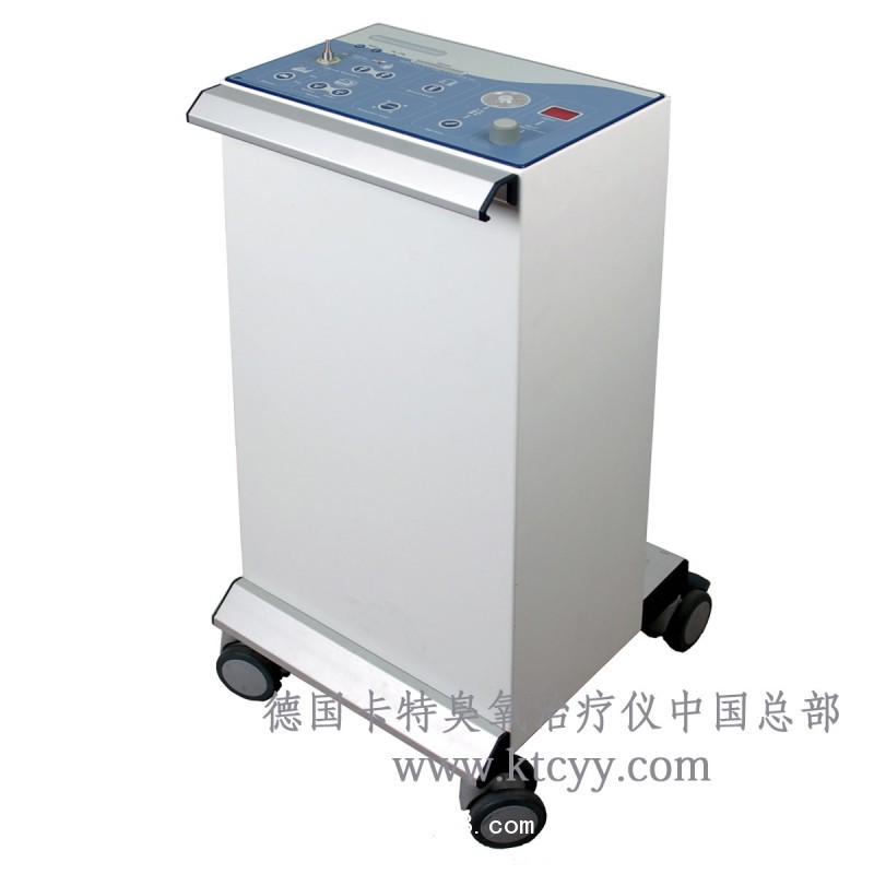 供應(yīng)醫(yī)用臭氧治療儀三氧治療儀皮膚治療儀