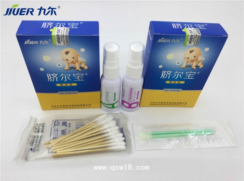 臍帶消毒護(hù)理套裝、臍帶結(jié)痂、臍爾寶、嬰兒臍部護(hù)理