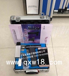 醫用手外擺鋸