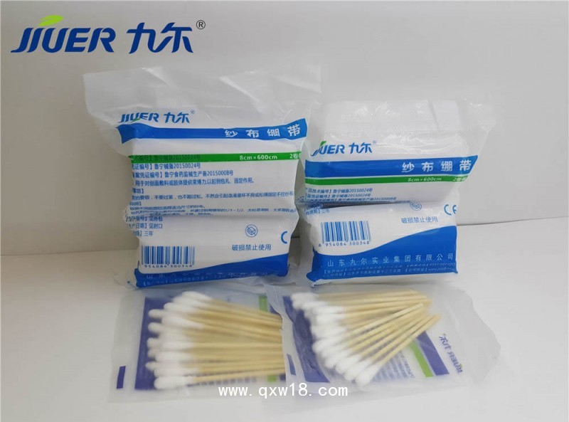 醫(yī)用棉簽 全國誠招代理量大從優(yōu)