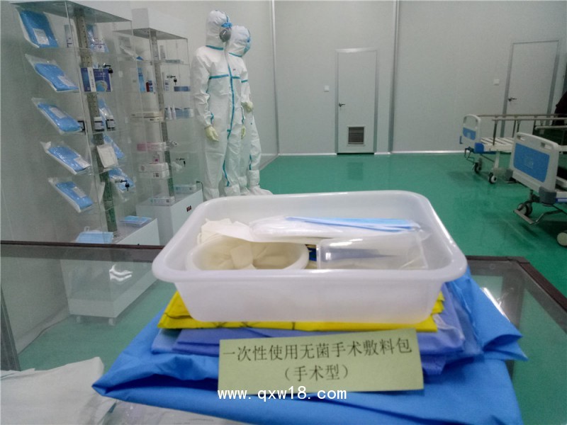 一次性使用無(wú)菌手術(shù)敷料包（手術(shù)型）全國(guó)誠(chéng)招代理量大從優(yōu)