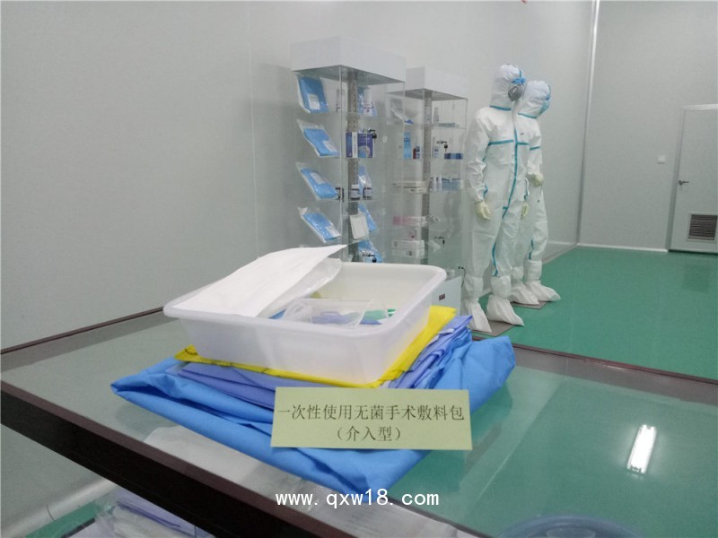 一次性使用無菌手術(shù)敷料包（介入型）全國誠招代理量大從優(yōu)