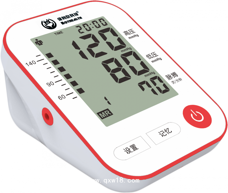 廠家直銷藍牙血壓計