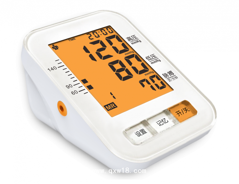 深圳保身欣藍(lán)牙血壓計(jì)