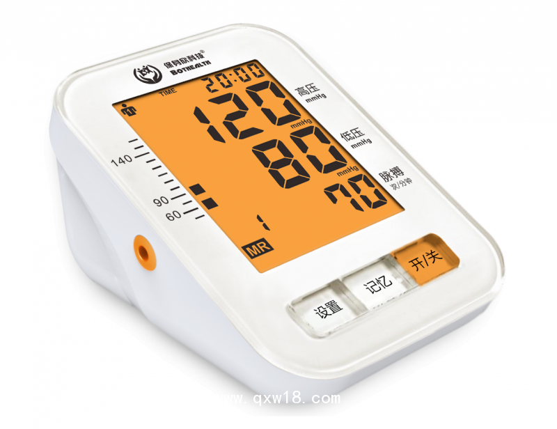 保身欣廠家供貨wifi血壓計