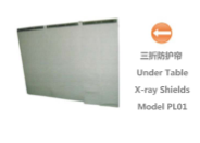 SJ-KrrayX射線防護(hù)簾