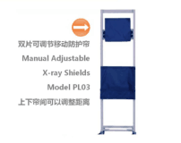 SJ-KrrayX射線防護(hù)簾
