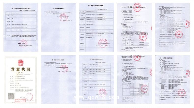 E20B不銹鋼床頭一功能便孔側(cè)翻護(hù)理床 條式床面、便孔、側(cè)翻