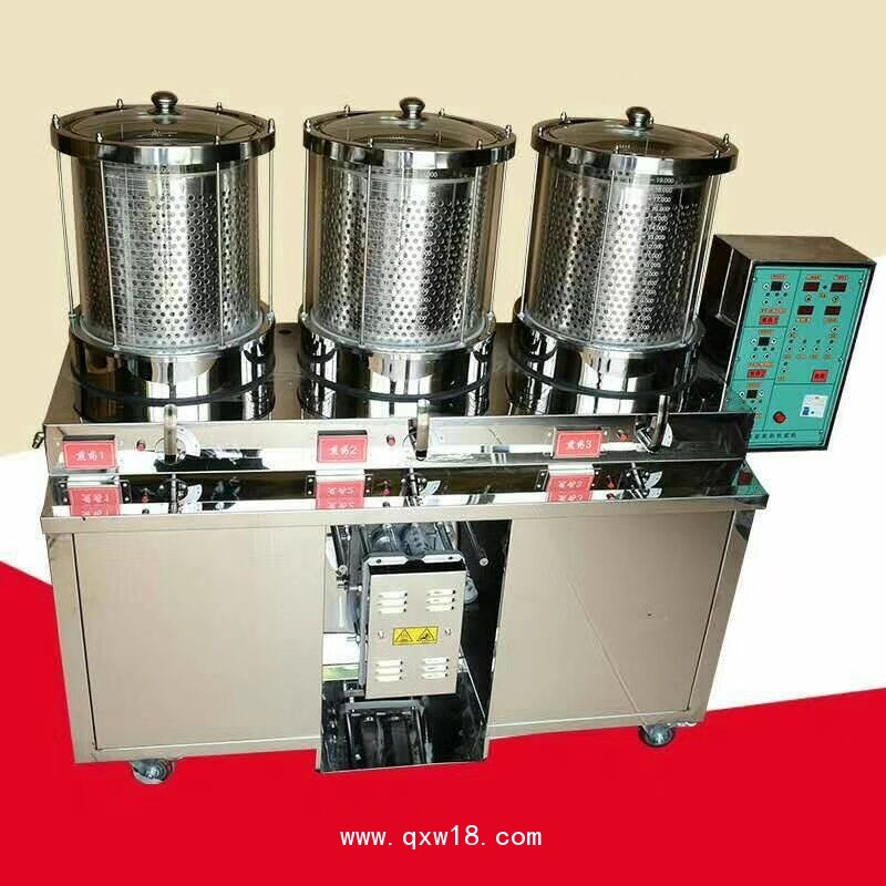 三延 常壓1+1中藥煎藥機(jī)  煎藥機(jī)
