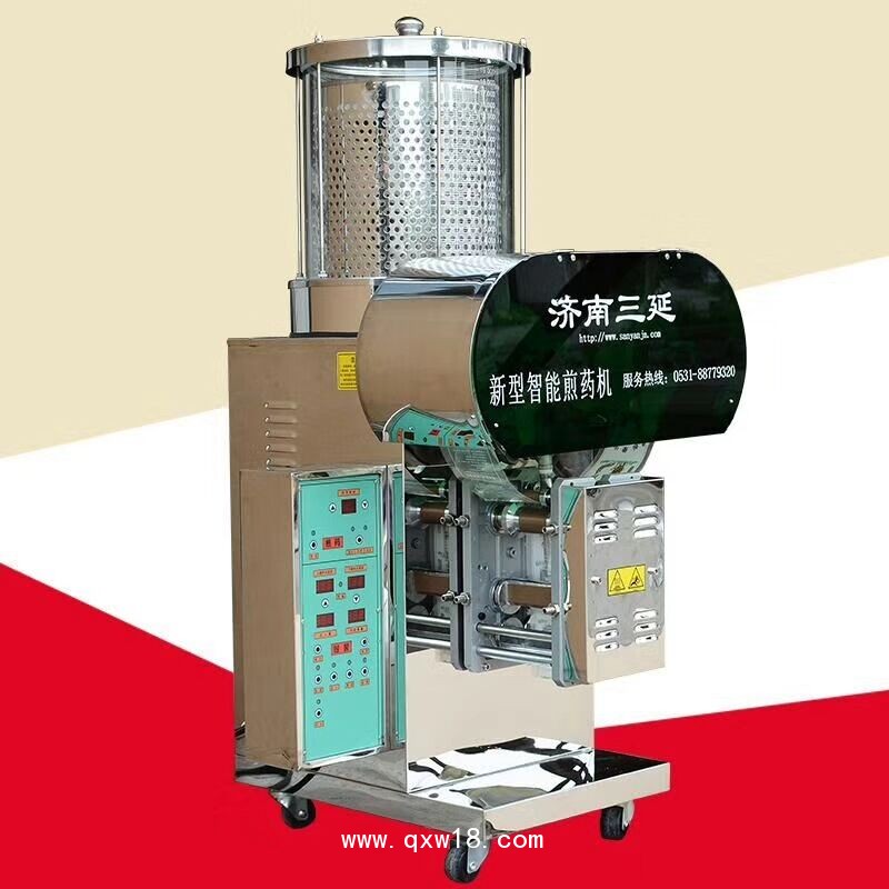 濟南三延 常壓3+1中藥煎藥機  煎藥機 煎藥包裝一體機