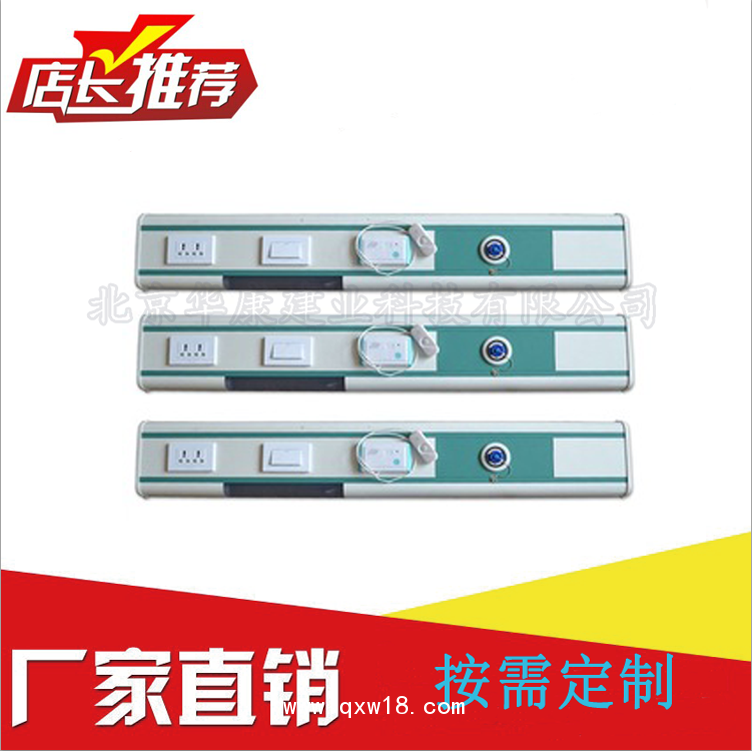 中心供氧 進(jìn)口設(shè)備帶 優(yōu)質(zhì)設(shè)備帶