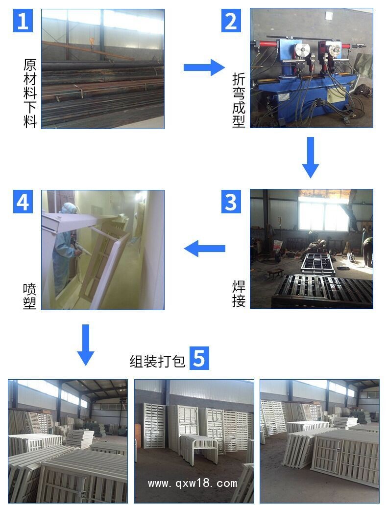 山東眾佳ZJ-Z8鋁合金鏟式擔(dān)架