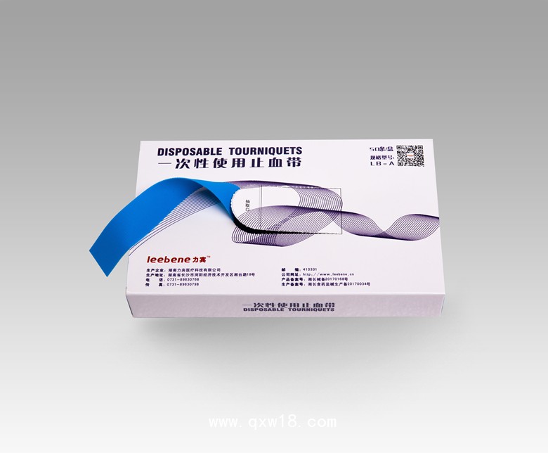 一次性使用止血帶私人訂制-力賓醫療