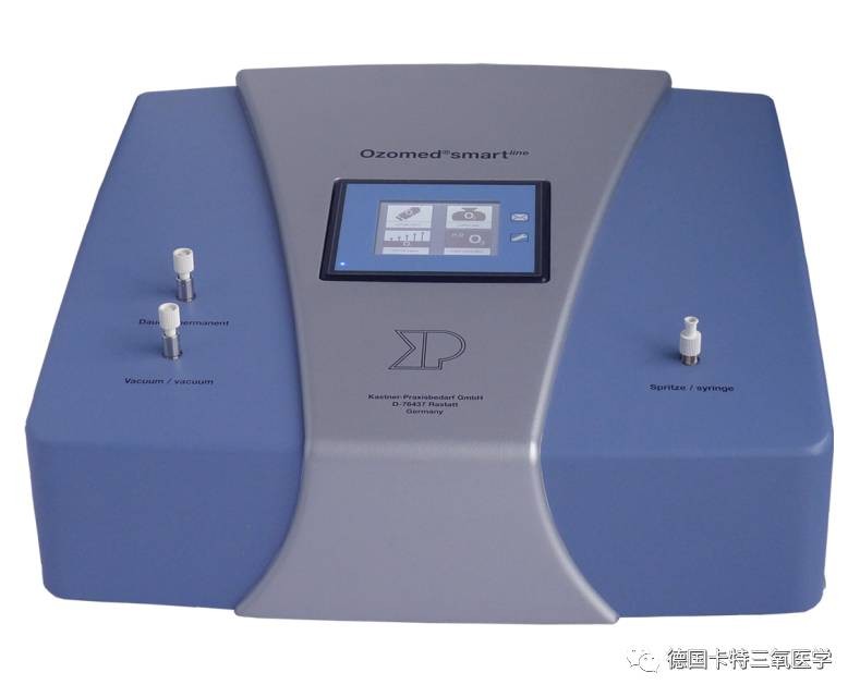 德國(guó)進(jìn)口三類醫(yī)用臭氧治療儀