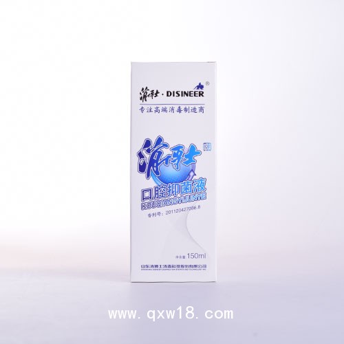 消博士牌口腔抑菌液