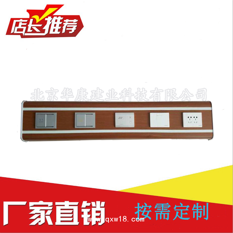 氣體工程維修  醫(yī)用治療帶