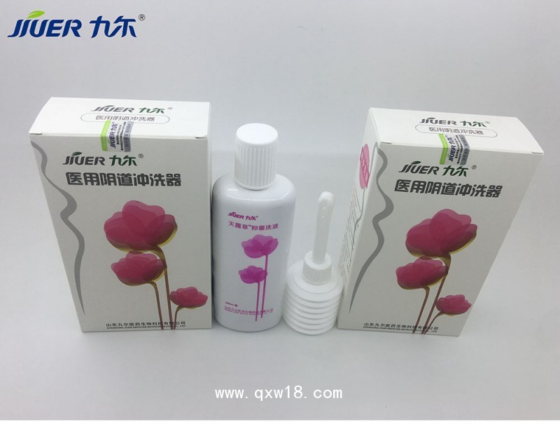 醫(yī)用陰道沖洗器九爾婦科沖洗器全國招商
