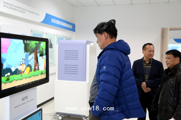 【惠斯安普】ADTS記憶力障礙訓練系統(tǒng)