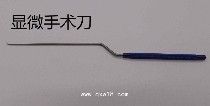 神經(jīng)外科顯微外科手術(shù)器械鈦合金顯微手術(shù)刀