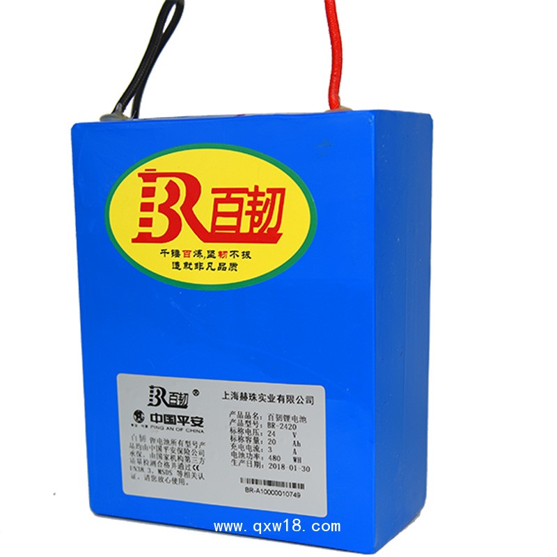 百韌佳康順輪椅車24V20AH 老年人殘疾人代步車鋰電池