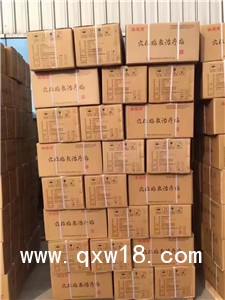 醫(yī)用冷敷貼山東廠家貼牌代工，王氏醫(yī)用冷敷貼OEM貼牌代加工