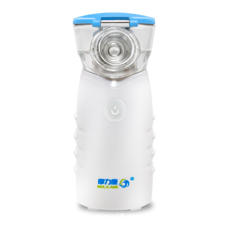 醫(yī)用手持微網(wǎng)霧化器 便攜式霧化器3微米顆粒 靜音