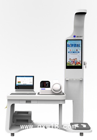 健康小屋設(shè)備