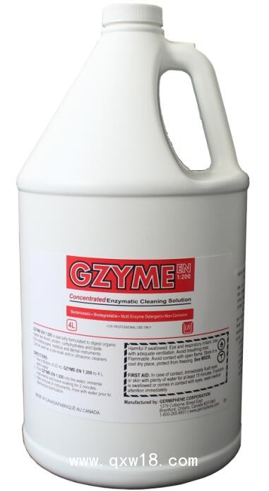 Germinphene 加拿大進(jìn)口多酶清洗劑（中標(biāo)產(chǎn)品）